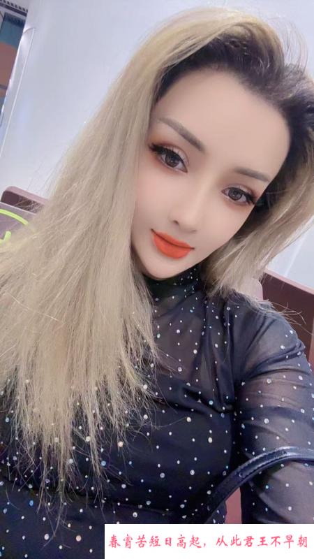 御姐洋马老师 第1张