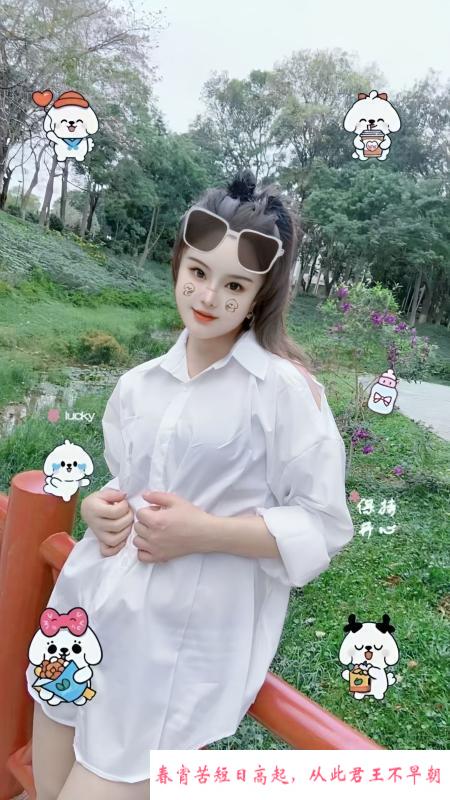 番禺翘臀大屁股曼妮 第4张