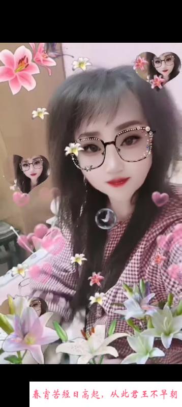 口爆熟女姐姐 第2张