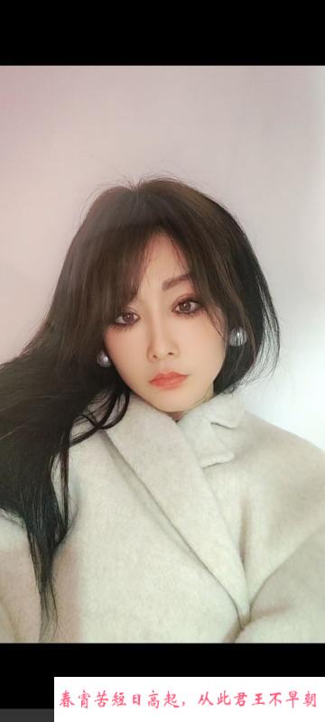 姑苏彩香静怡 第3张