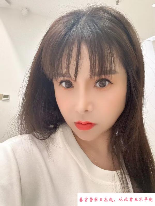 北辰少妇佳佳 第2张