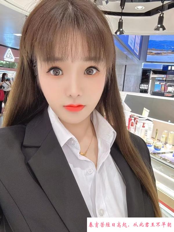 北辰少妇佳佳 第3张