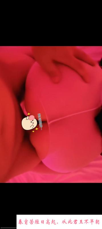 武昌桃夭可接吻 第2张