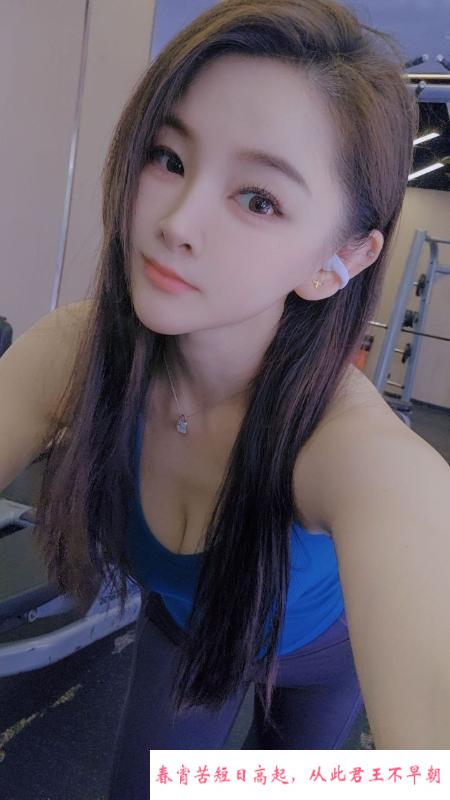 身材好服务系甜儿 第2张