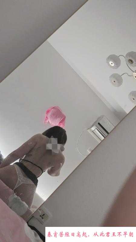 热情少妇 第1张