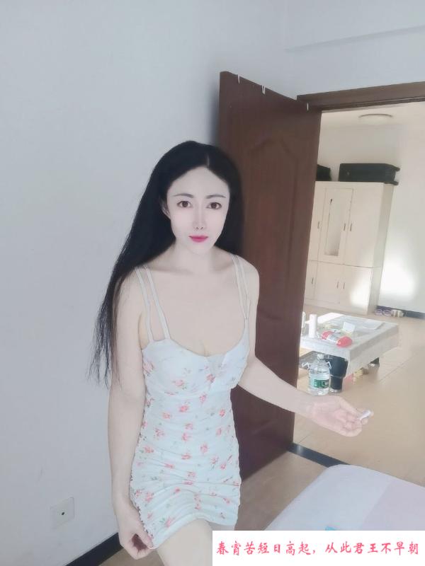 青羊服务系少妇 第2张