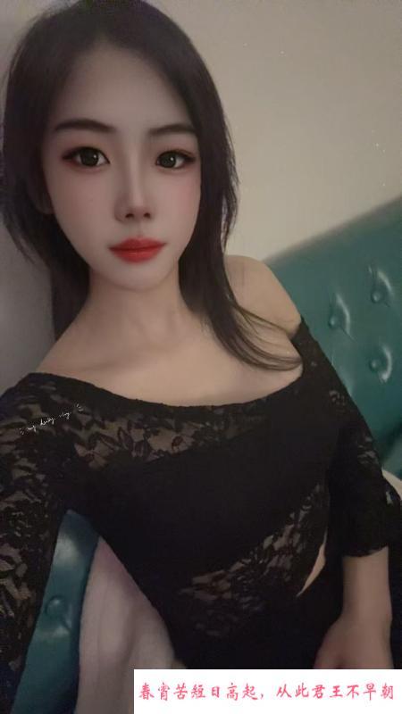 广州小骚货 第1张