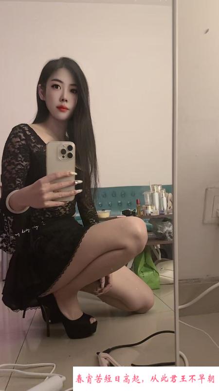 广州小骚货 第2张