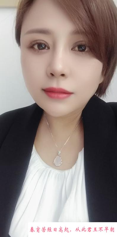 多肉少妇 第1张