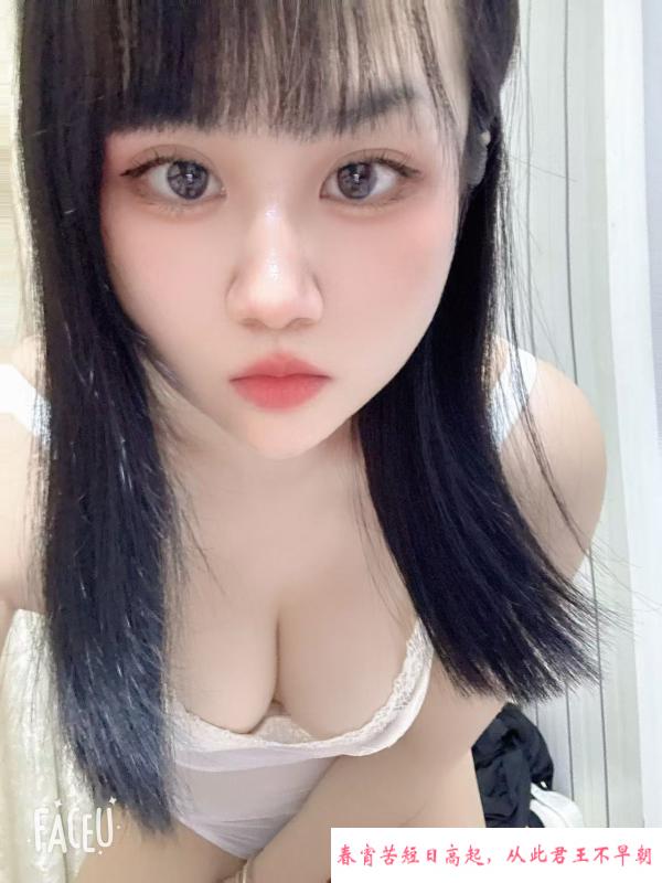 西安活好灵儿 第1张