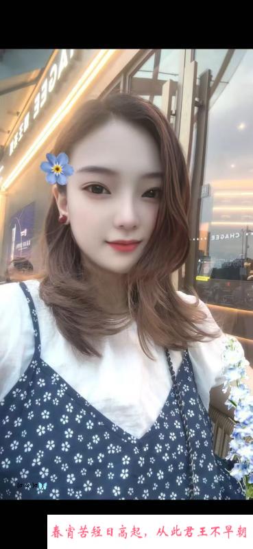 宝安可后花园雪儿 第2张