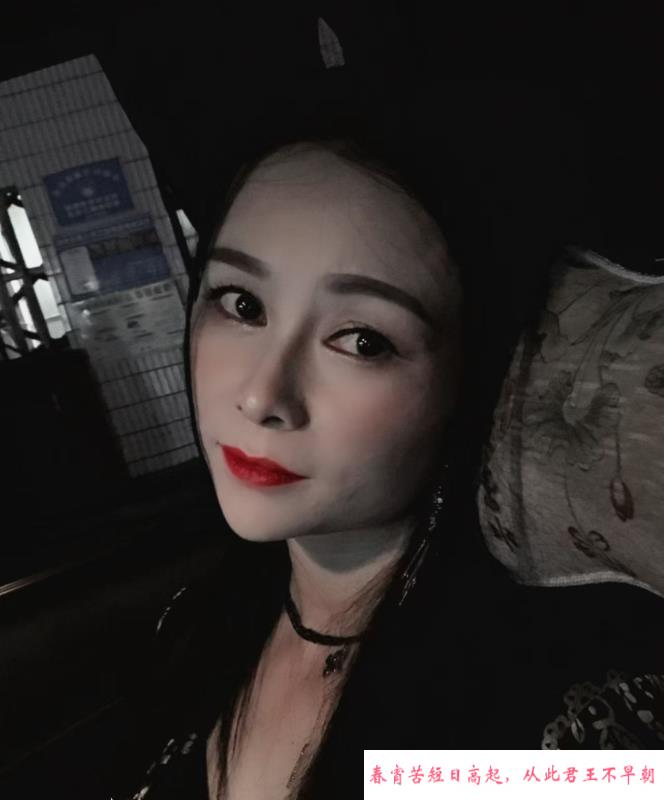 北辰黑丝少妇体验 第2张