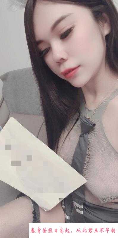 太仓张小姨 第3张
