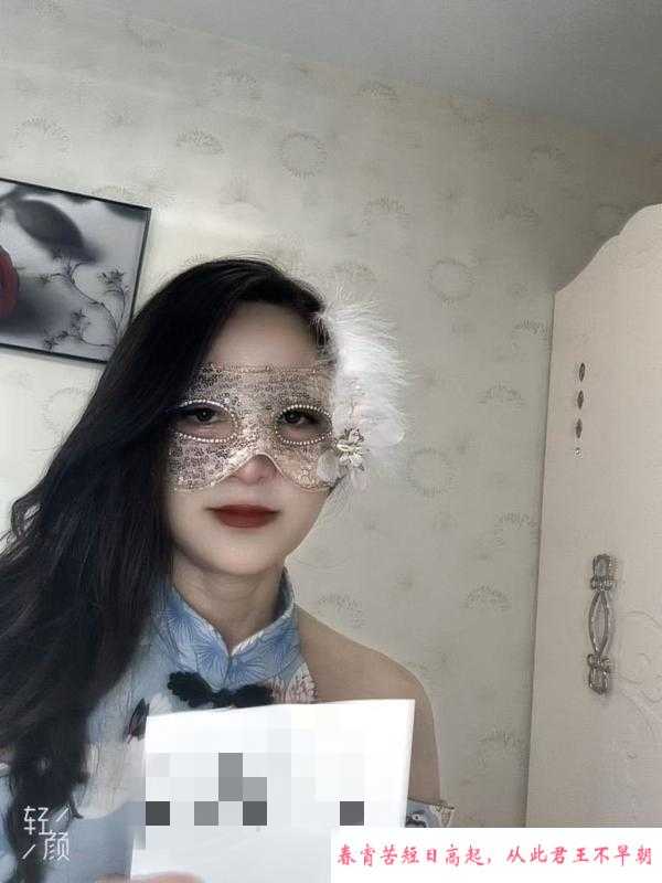 万象城气质少妇 第2张