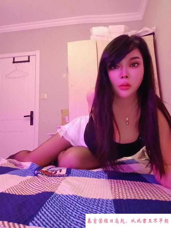 上城风骚少妇橙子 第2张