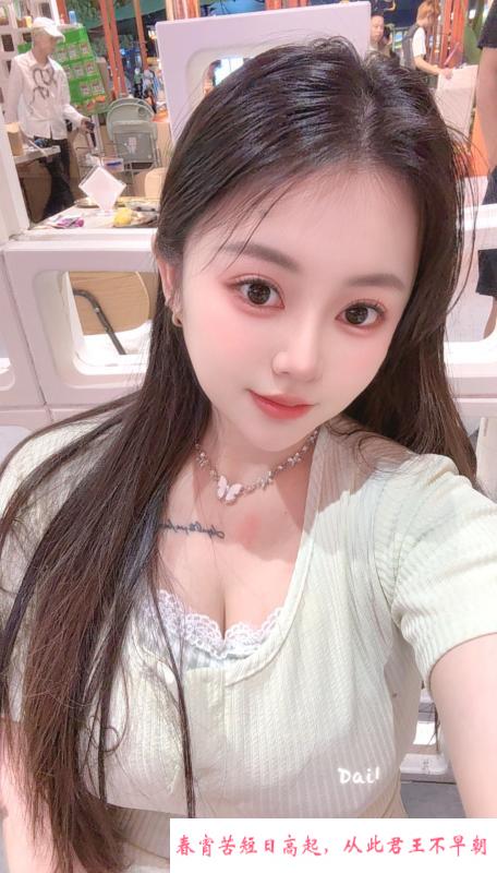 拱墅F奶小轩 第1张