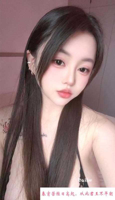 拱墅F奶小轩 第2张