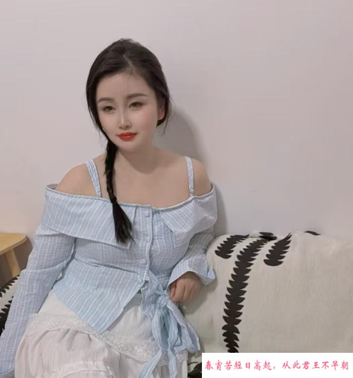 合肥小浪姐 第2张