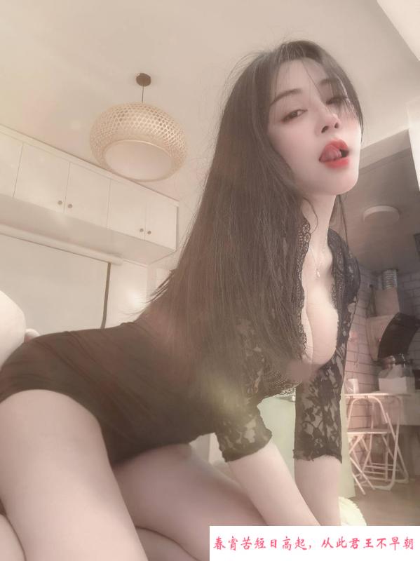 肤白大奶小少妇 第1张