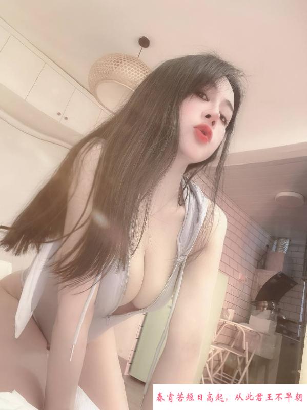 肤白大奶小少妇 第2张