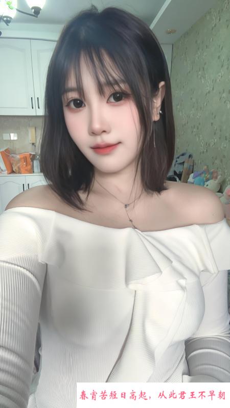 性感梦露老师 第2张
