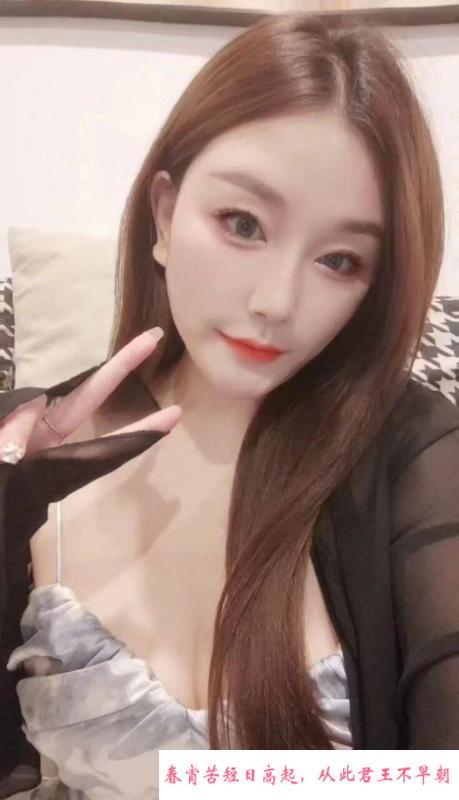 潭村E奶琪琪姐 第1张