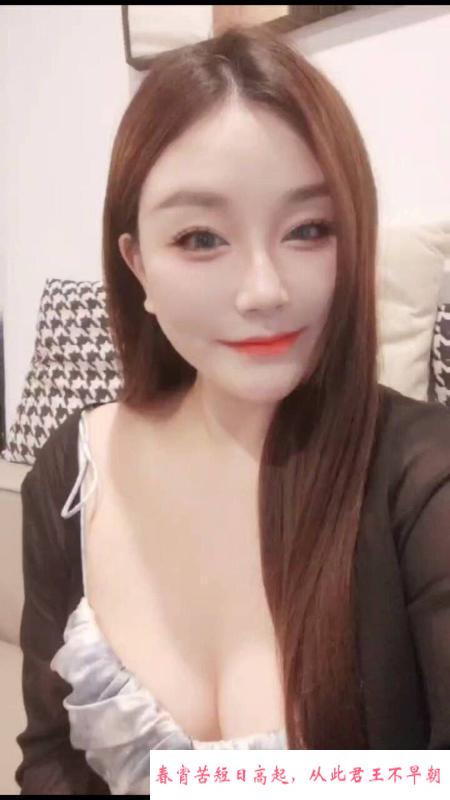 潭村E奶琪琪姐 第2张