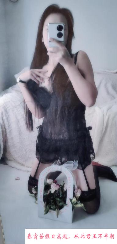 年轻长腿蜜儿 第2张