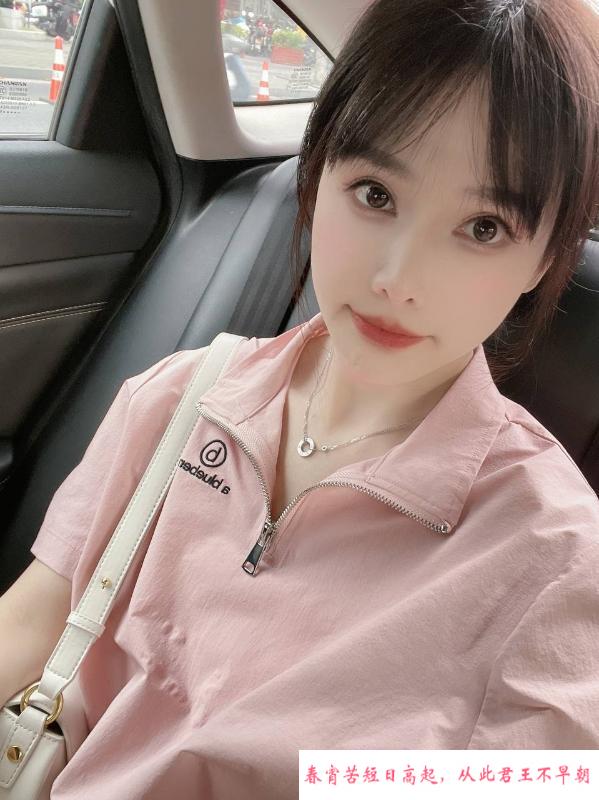 翘臀细腰甜美妹子 第1张