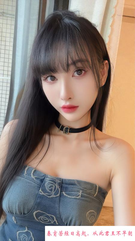 黄埔嫩妹小迪 第2张