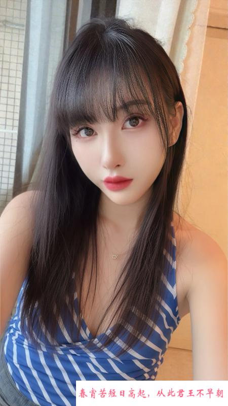 黄埔嫩妹小迪 第4张
