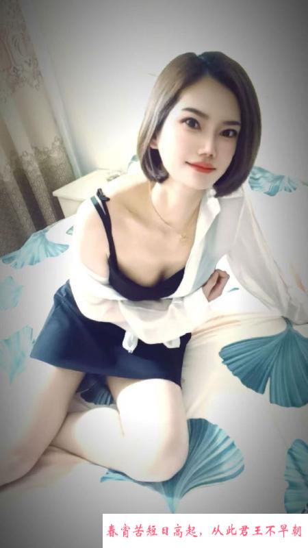 新建丰满大胸少妇 第1张