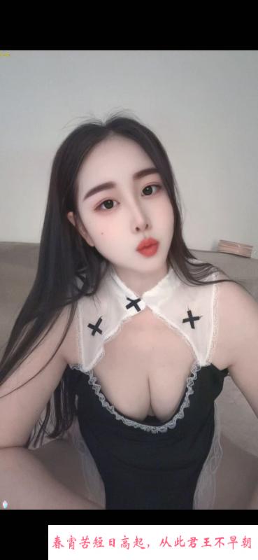 大胸美女西西 第2张