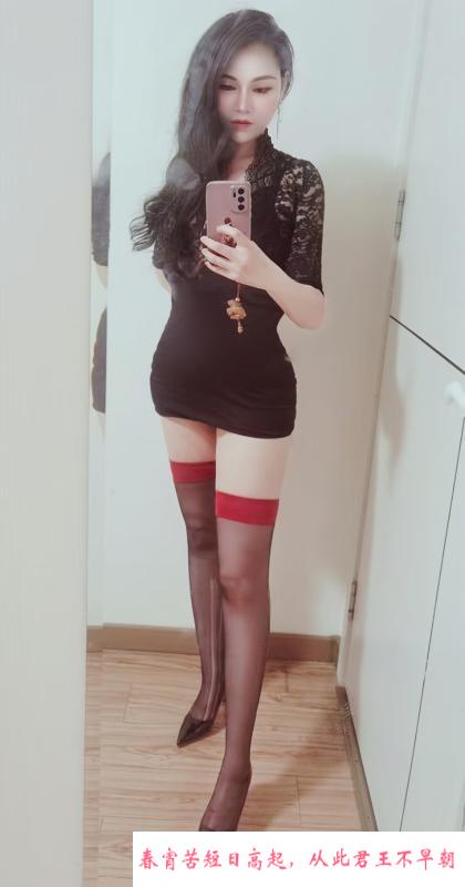 雁塔区大胸少妇 第3张