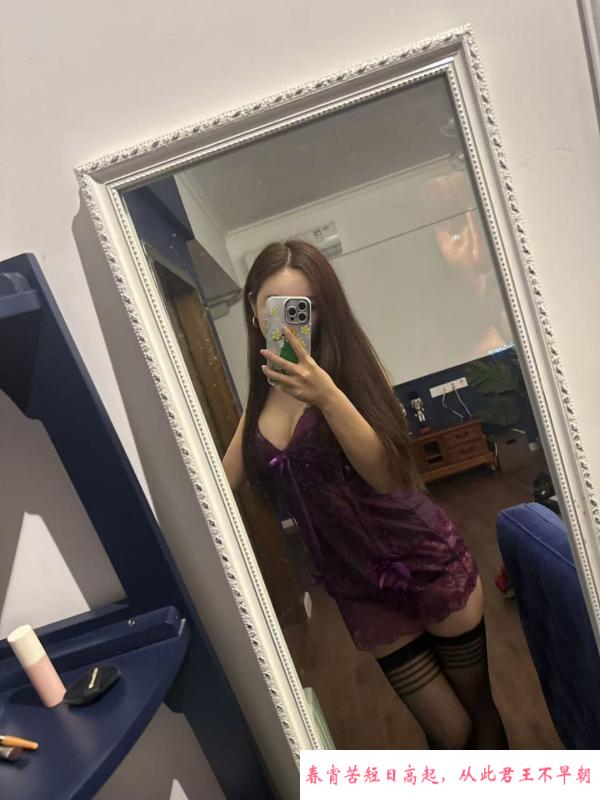 热情性价比妹子 第1张