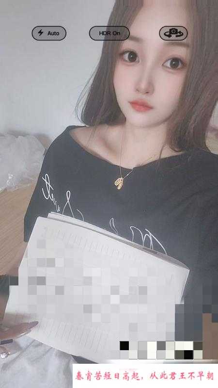 姑苏北柠 第4张