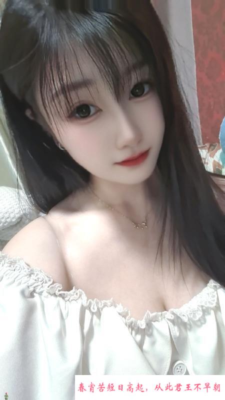 沙区雪儿 第3张