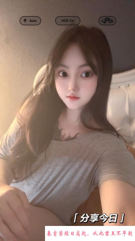 小姐姐服务 第2张