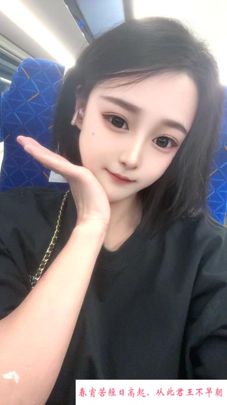 白云长腿大妹雨菲 第4张