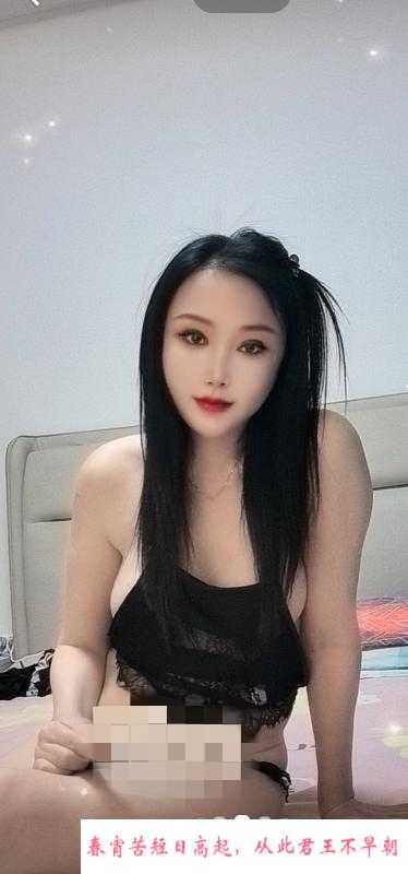 特色深喉达人 第3张