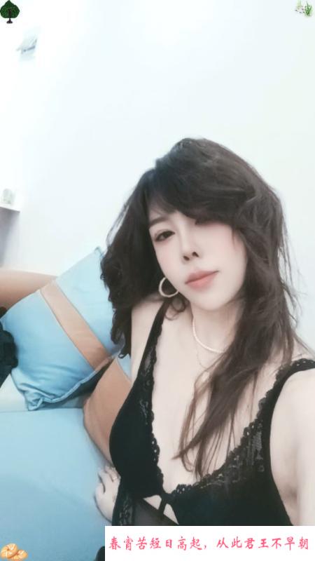 南京江北东北熟女 第3张
