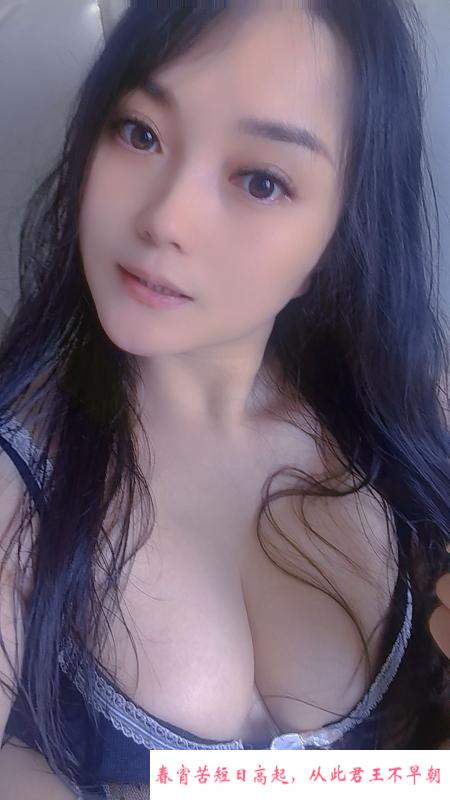 苗条服务系少妇 第1张