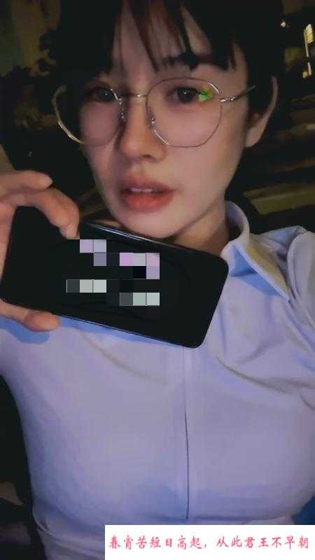 纯欲云精灵玖妹 第1张