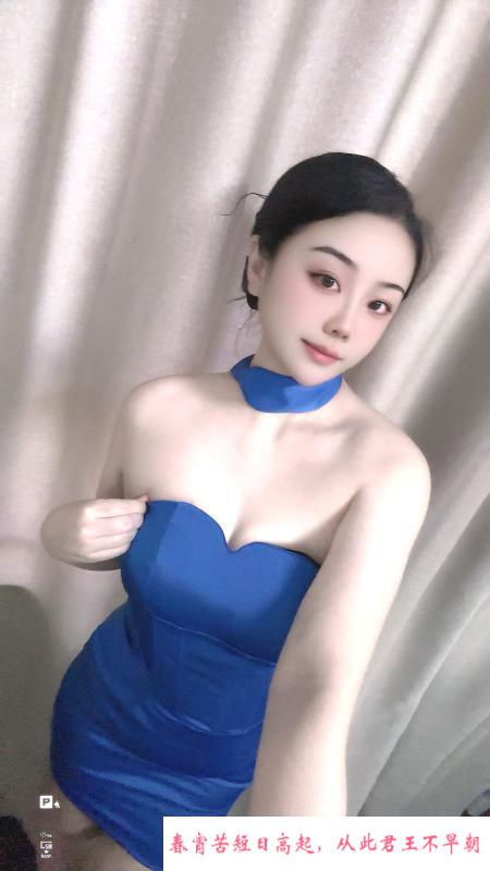 园区女友糖糖 第3张