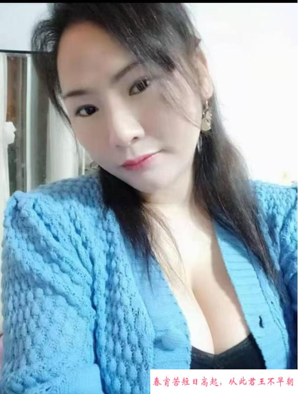 虎丘港龙城巨乳 第1张
