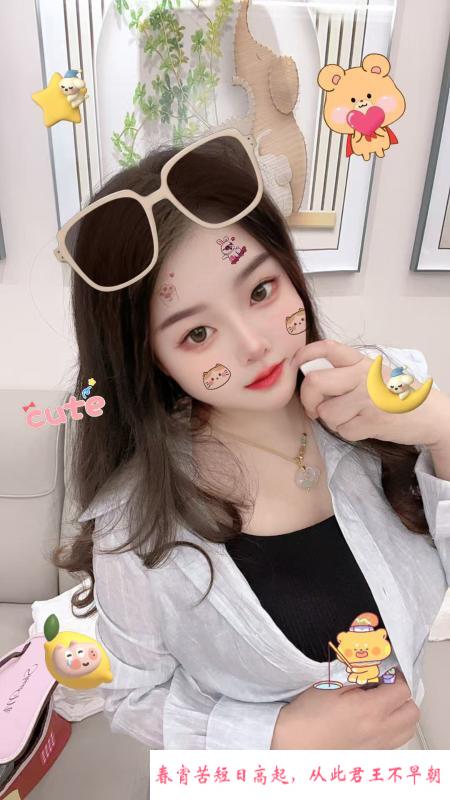 成华区眼镜妹 第3张