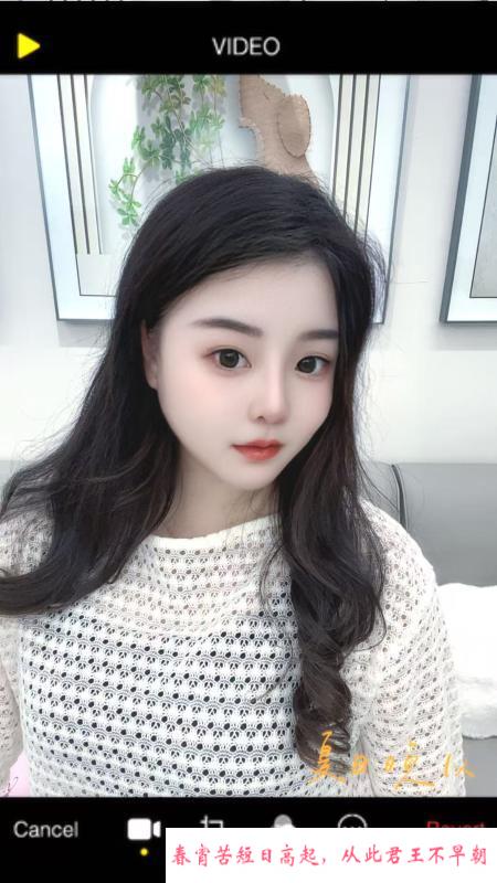 成华区眼镜妹 第4张