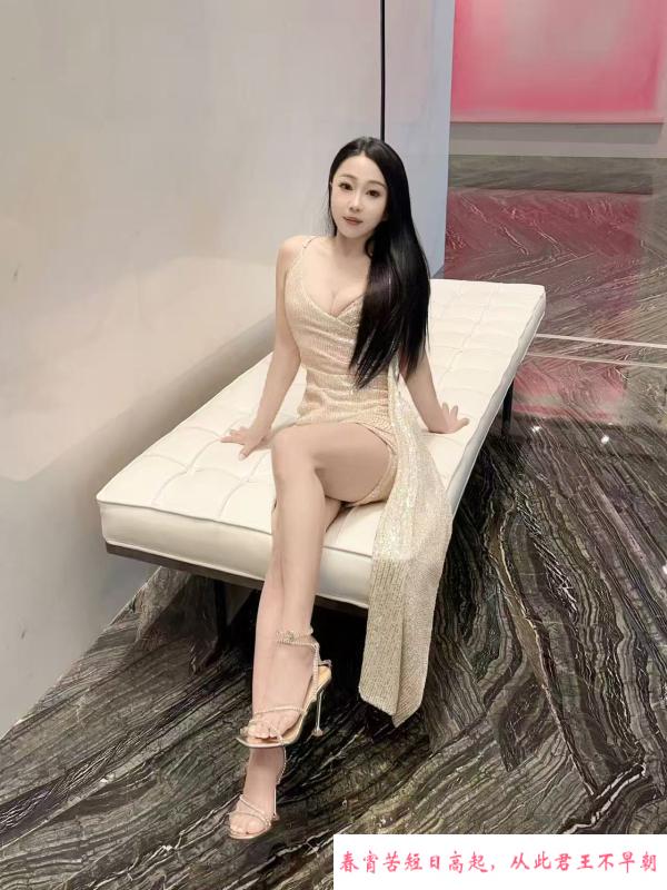 长沙凤楼安然 第1张