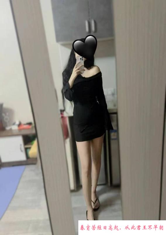 玄子女王磨人妖精 第1张