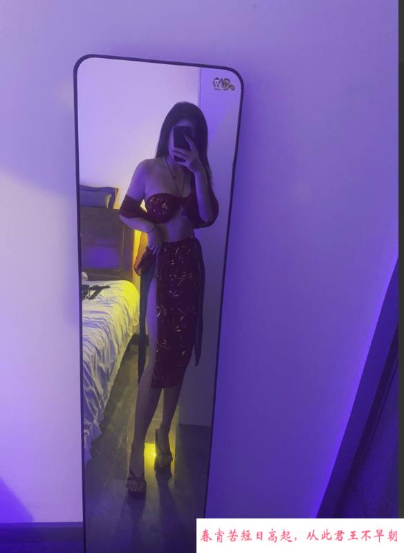 玄子女王磨人妖精 第4张